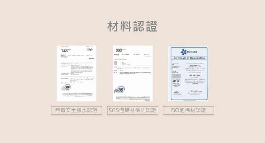 竹北旗艦店|好睡王家居 義式精品家居推薦 NILL SPRING比利時百年名床獨家代理 時尚設計.透明價格.管家服務 - 萱兒Ann玩樂生活