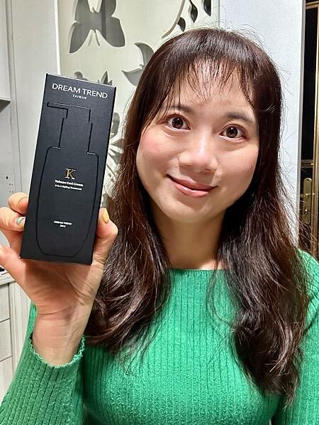 上直下捲捲髮必備髮品/DREAM TREND/凱夢K持捲乳/1秒簡單持捲,出門就是要維持美美的捲度