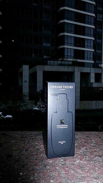 上直下捲捲髮必備髮品/DREAM TREND/凱夢K持捲乳/1秒簡單持捲,出門就是要維持美美的捲度