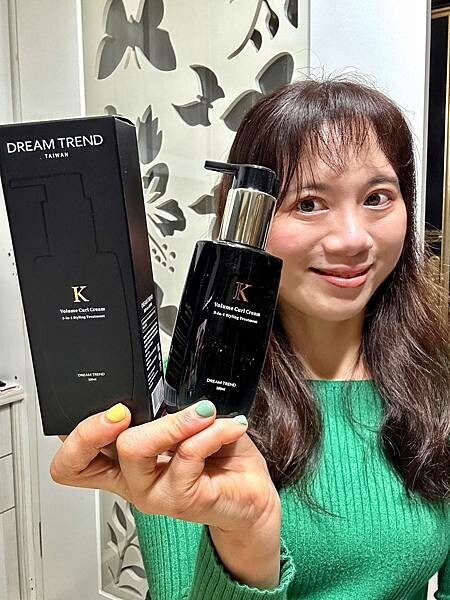 上直下捲捲髮必備髮品/DREAM TREND/凱夢K持捲乳/1秒簡單持捲,出門就是要維持美美的捲度