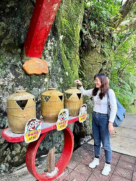 新北市烏來區景點推薦/新北烏來雲仙樂園一日遊/小型森林遊樂區/套票買起來經濟實惠、纜車、風味餐、射箭&漆