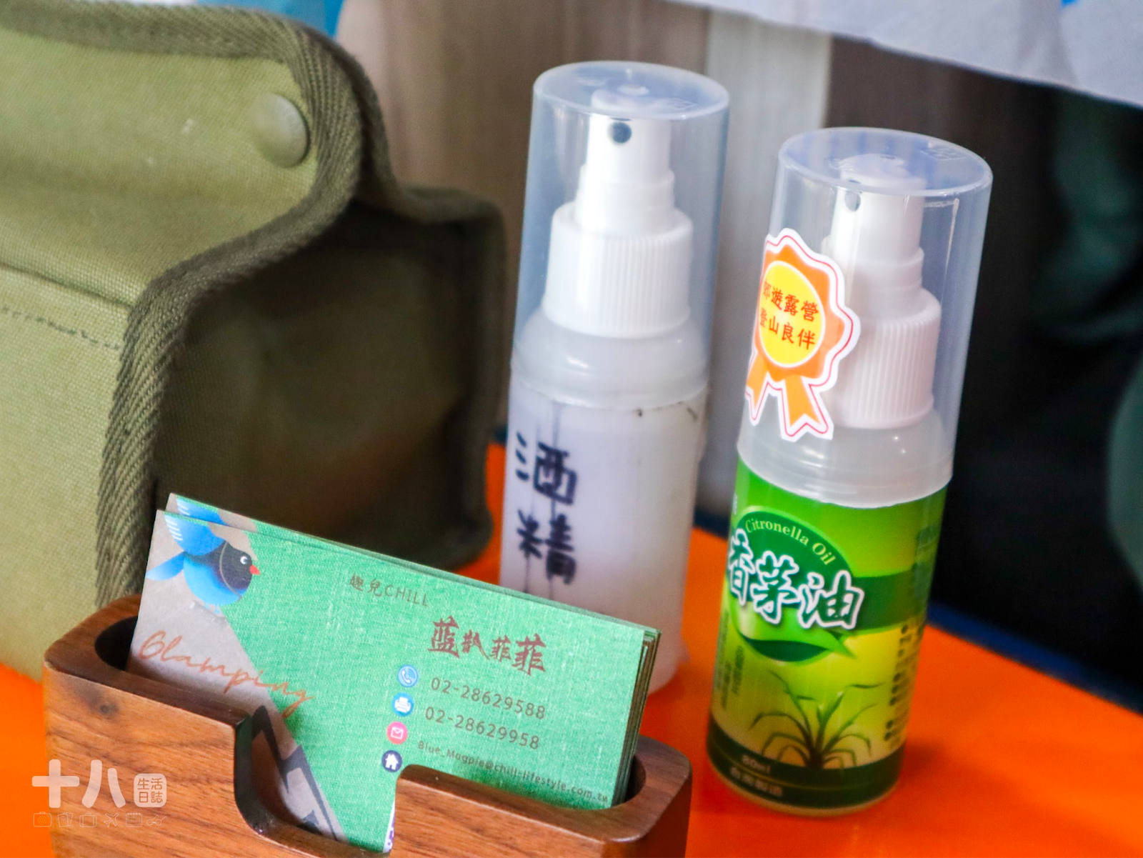 【台北旅遊】趣兒Chill:藍鵲菲菲|在陽明山上享受森活、遠眺台北夜景、體驗豪華露營一泊二食