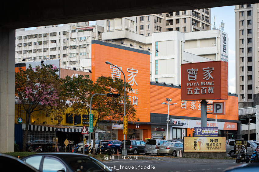 台中太平生活圈-和築御閑之森-和築新光特區-太平一日遊景點美食懶人包-太平美食推薦 (90 - 96).jpg