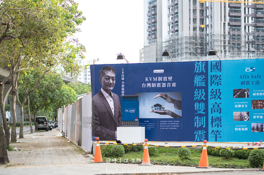 台中太平生活圈-和築御閑之森-和築新光特區-太平一日遊景點美食懶人包-太平美食推薦 (93 - 96).jpg