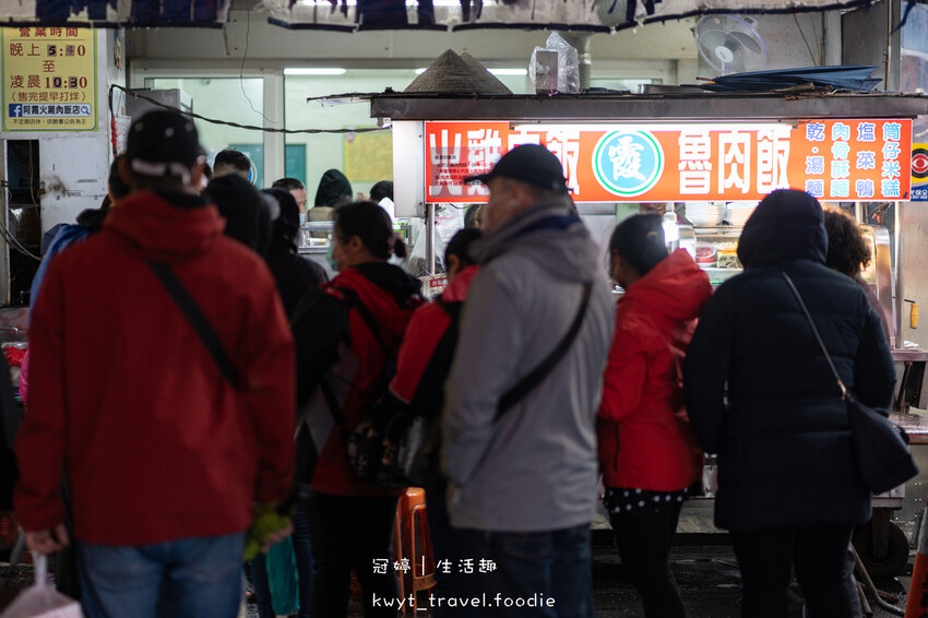 嘉義文化路夜市美食推薦-阿霞火雞肉飯-嘉義宵夜美食推薦-嘉義宵夜火雞肉飯 (7 - 9).jpg