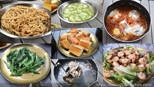 新竹景點 | 那羅 CARAVAN定點露營車微野營 兩日 (全包式) 體驗夜宿露營車、戶外野餐的樂趣