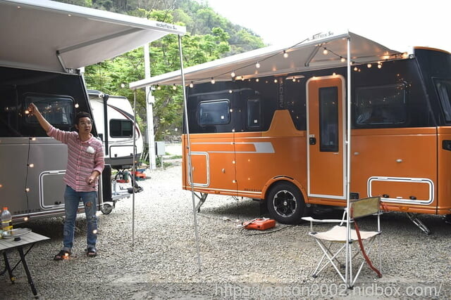 新竹景點 | 那羅 CARAVAN定點露營車微野營 兩日 (全包式) 體驗夜宿露營車、戶外野餐的樂趣
