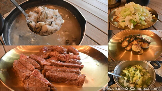 新竹景點 | 那羅 CARAVAN定點露營車微野營 兩日 (全包式) 體驗夜宿露營車、戶外野餐的樂趣