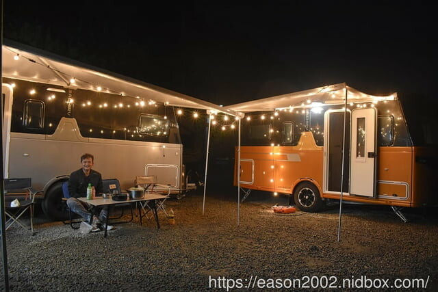 新竹景點 | 那羅 CARAVAN定點露營車微野營 兩日 (全包式) 體驗夜宿露營車、戶外野餐的樂趣