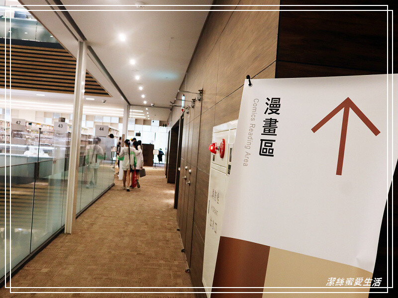 桃園市立圖書館新總館-不要只拍美照~資源豐富老少皆宜.全台最大最美綠建築多元化圖書館