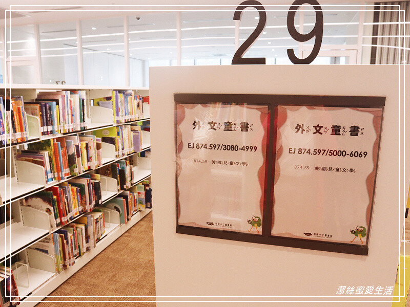 桃園市立圖書館新總館-不要只拍美照~資源豐富老少皆宜.全台最大最美綠建築多元化圖書館