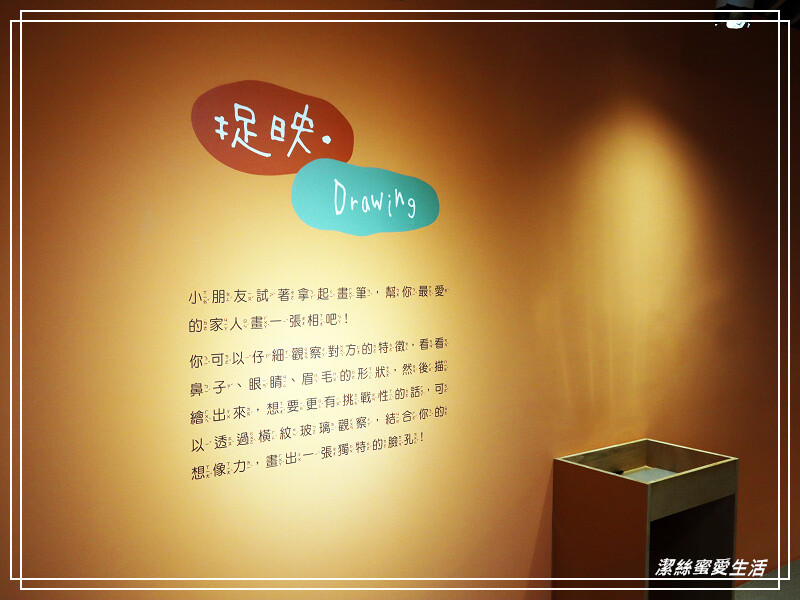 桃園市兒童美術館-互動展覽x圖書閱讀.八德置地廣場免費親子景點/2023展館資訊