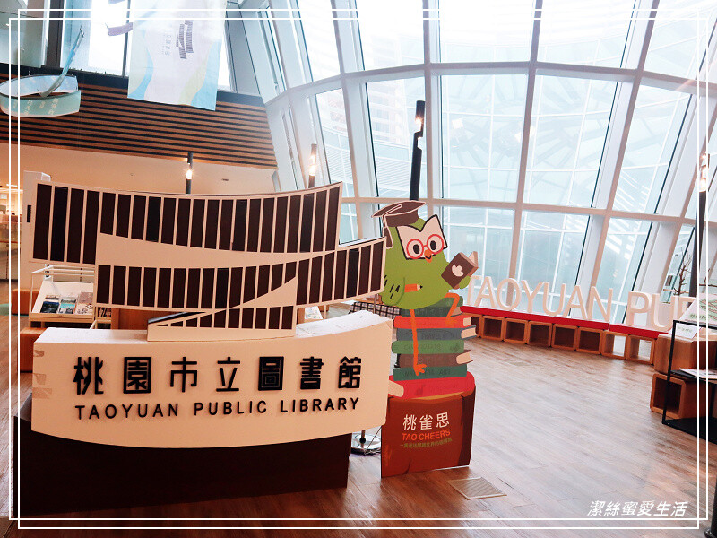 桃園市立圖書館新總館-不要只拍美照~資源豐富老少皆宜.全台最大最美綠建築多元化圖書館