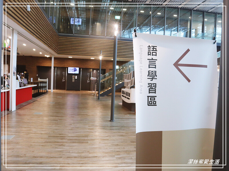 桃園市立圖書館新總館-不要只拍美照~資源豐富老少皆宜.全台最大最美綠建築多元化圖書館