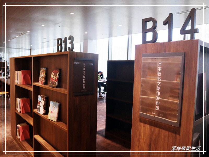 桃園市立圖書館新總館-不要只拍美照~資源豐富老少皆宜.全台最大最美綠建築多元化圖書館