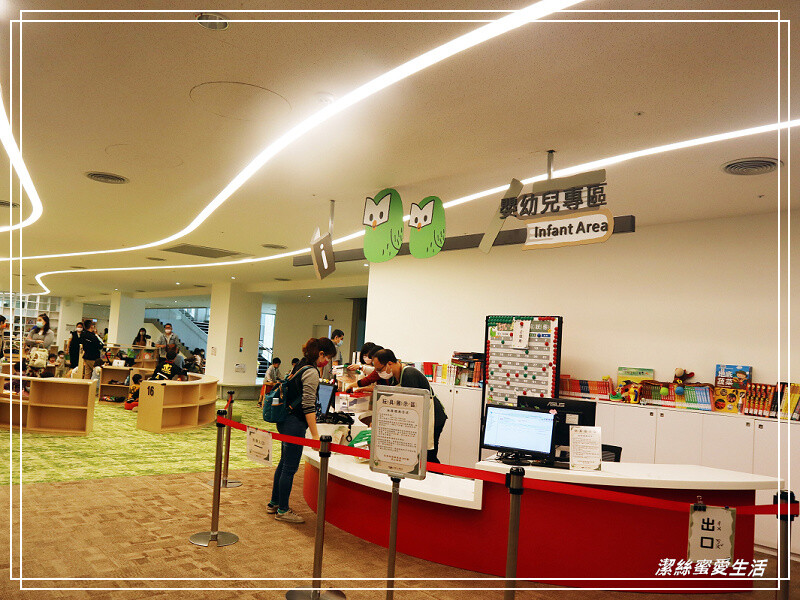 桃園市立圖書館新總館-不要只拍美照~資源豐富老少皆宜.全台最大最美綠建築多元化圖書館