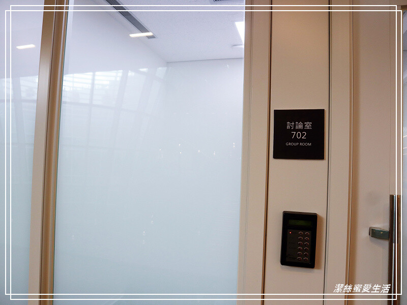 桃園市立圖書館新總館-不要只拍美照~資源豐富老少皆宜.全台最大最美綠建築多元化圖書館