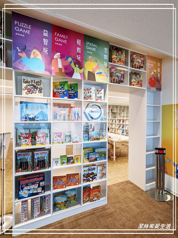 桃園市立圖書館新總館-不要只拍美照~資源豐富老少皆宜.全台最大最美綠建築多元化圖書館