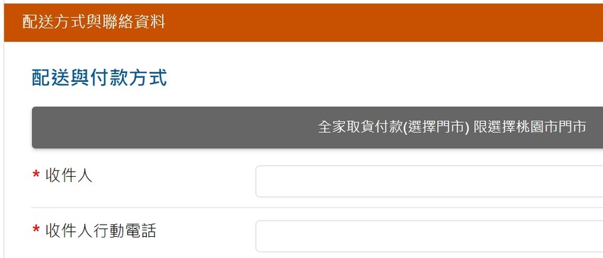 桃園市立圖書館新總館-不要只拍美照~資源豐富老少皆宜.全台最大最美綠建築多元化圖書館