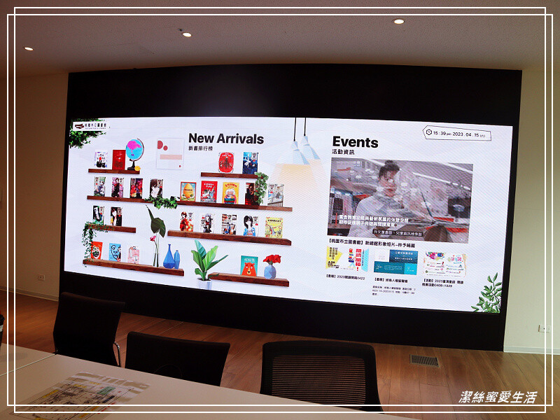 桃園市立圖書館新總館-不要只拍美照~資源豐富老少皆宜.全台最大最美綠建築多元化圖書館