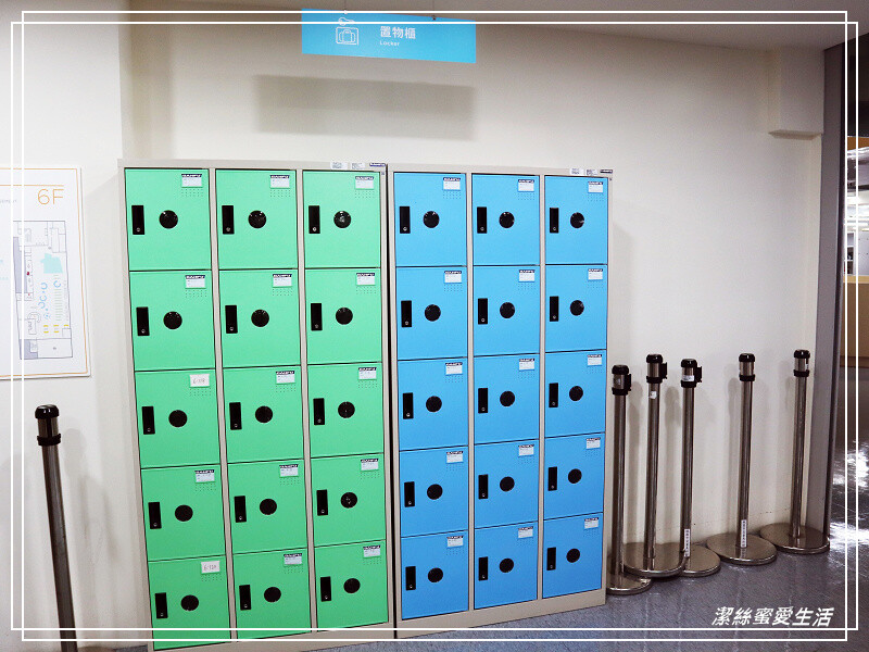 桃園市兒童美術館-互動展覽x圖書閱讀.八德置地廣場免費親子景點/2023展館資訊