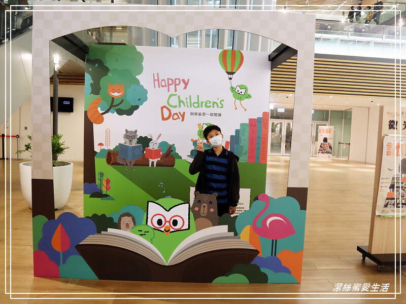 桃園市立圖書館新總館-不要只拍美照~資源豐富老少皆宜.全台最大最美綠建築多元化圖書館