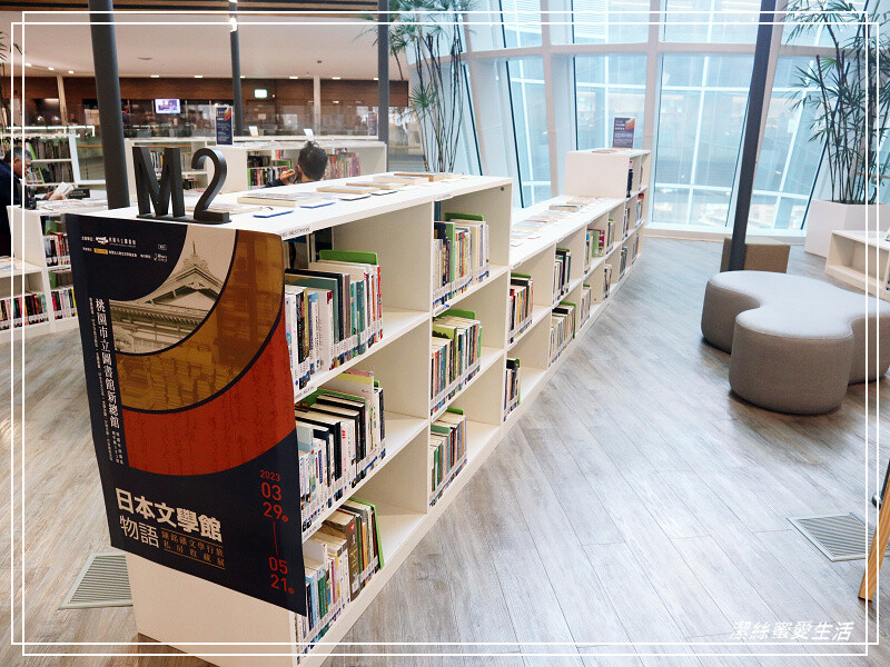 桃園市立圖書館新總館-不要只拍美照~資源豐富老少皆宜.全台最大最美綠建築多元化圖書館