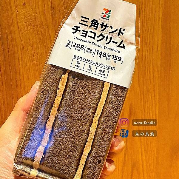 日本7-11 各式三明治🥪 @neru.foodie / 丸の良食