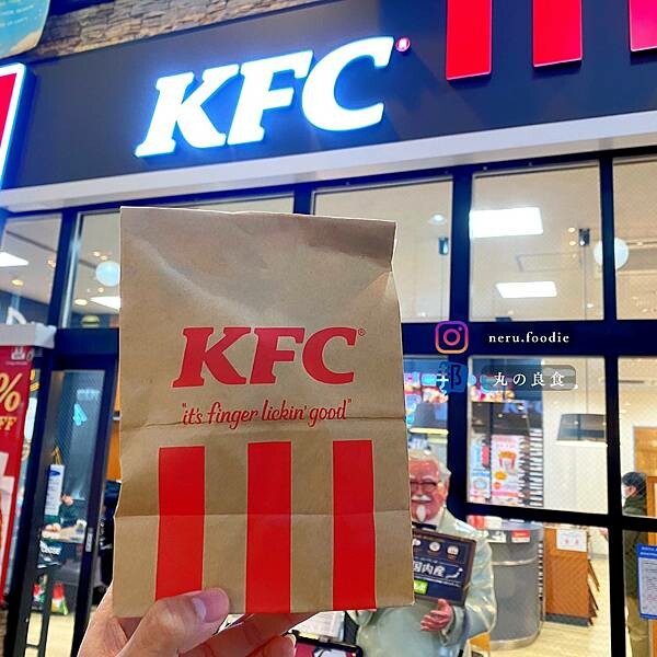 日本肯德基酥脆巧克力派！ @neru.foodie / 丸の良食