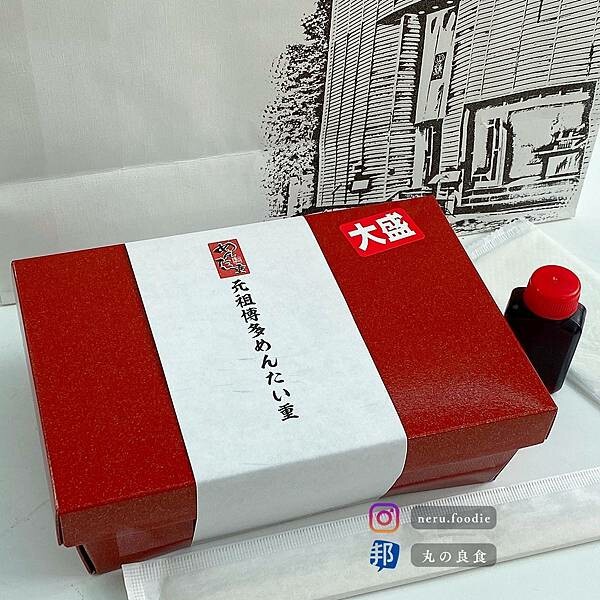 元祖博多明太子飯｜日本九州福岡人氣美食推薦 @neru.foodie / 丸の良食