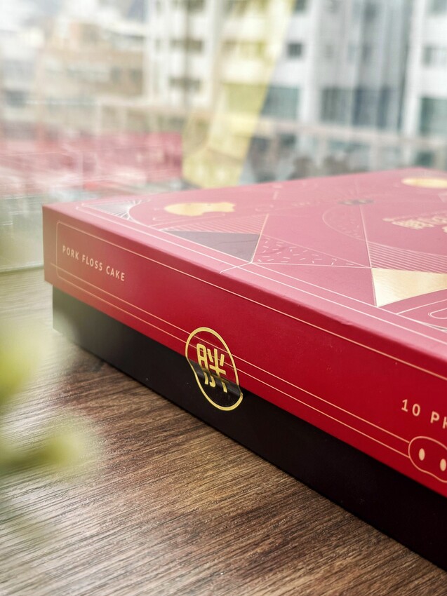 肉鬆控必吃！胖肉鋪肉鬆餅｜綿密細緻內餡｜胖肉鋪米軋糖｜滿滿麥香柔軟不黏牙｜鹹口榖神燕麥脆片｜3款辦公室熱銷團購美食推薦！ - 萍姐愛分享