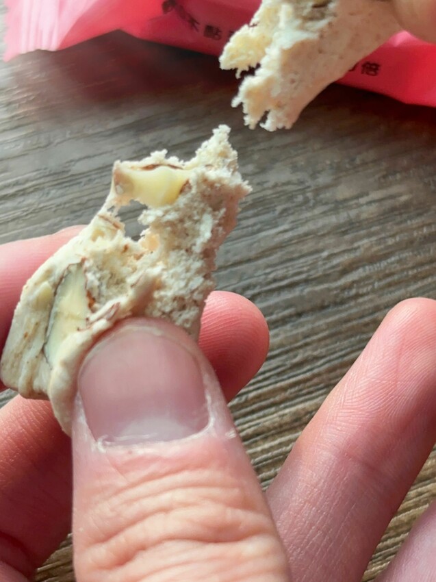 肉鬆控必吃！胖肉鋪肉鬆餅｜綿密細緻內餡｜胖肉鋪米軋糖｜滿滿麥香柔軟不黏牙｜鹹口榖神燕麥脆片｜3款辦公室熱銷團購美食推薦！ - 萍姐愛分享