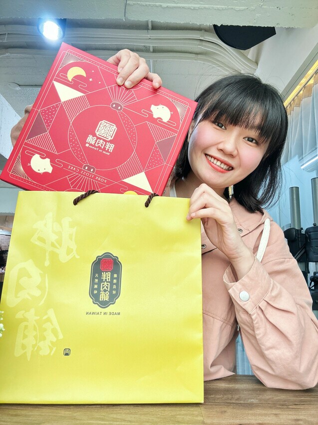 肉鬆控必吃！胖肉鋪肉鬆餅｜綿密細緻內餡｜胖肉鋪米軋糖｜滿滿麥香柔軟不黏牙｜鹹口榖神燕麥脆片｜3款辦公室熱銷團購美食推薦！ - 萍姐愛分享