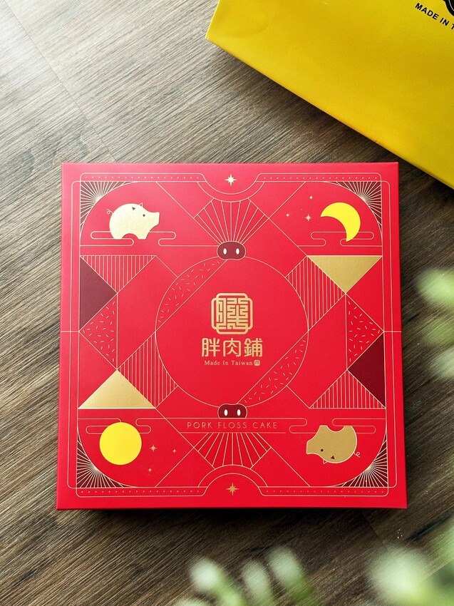 肉鬆控必吃！胖肉鋪肉鬆餅｜綿密細緻內餡｜胖肉鋪米軋糖｜滿滿麥香柔軟不黏牙｜鹹口榖神燕麥脆片｜3款辦公室熱銷團購美食推薦！ - 萍姐愛分享