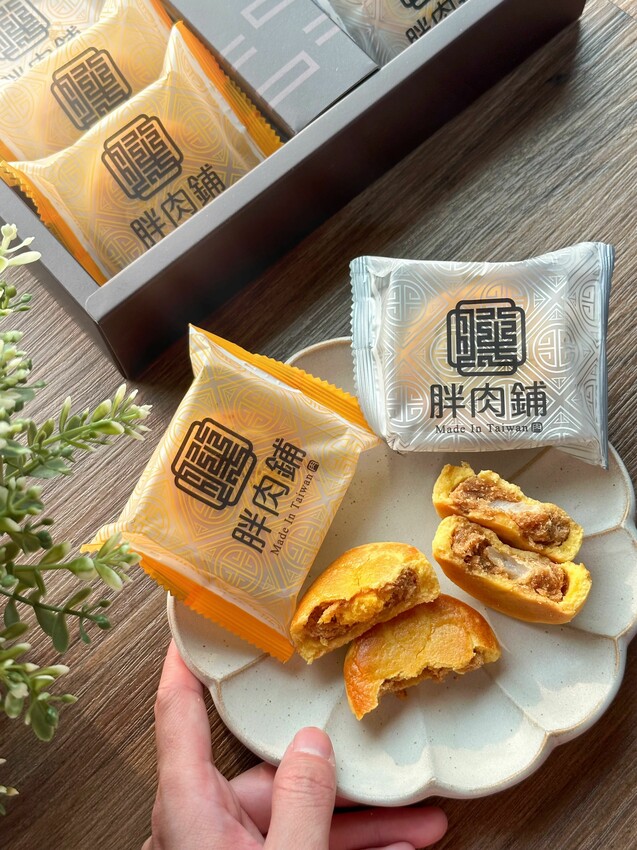 肉鬆控必吃！胖肉鋪肉鬆餅｜綿密細緻內餡｜胖肉鋪米軋糖｜滿滿麥香柔軟不黏牙｜鹹口榖神燕麥脆片｜3款辦公室熱銷團購美食推薦！ - 萍姐愛分享