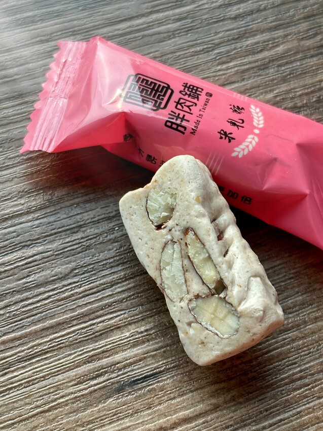 肉鬆控必吃！胖肉鋪肉鬆餅｜綿密細緻內餡｜胖肉鋪米軋糖｜滿滿麥香柔軟不黏牙｜鹹口榖神燕麥脆片｜3款辦公室熱銷團購美食推薦！ - 萍姐愛分享