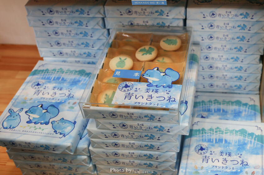 【北海道美瑛】白金青池自駕遊,蘋果桌布背景原來在這!休息站、停車場、交通、美食。