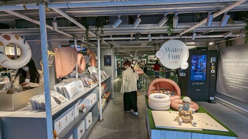 (東京)4間超好逛、超好買的日本三百元商店(300円商店)推薦!!3Coins、CouCou、還有…