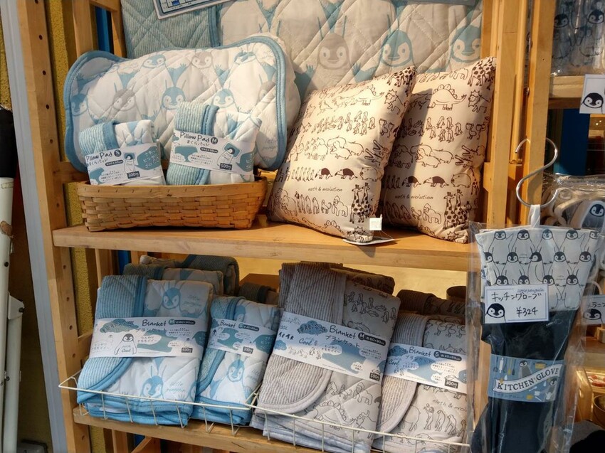 (東京)4間超好逛、超好買的日本三百元商店(300円商店)推薦!!3Coins、CouCou、還有…