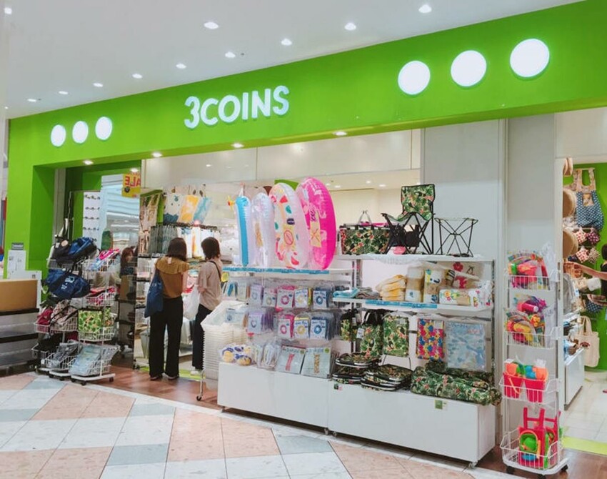 (東京)4間超好逛、超好買的日本三百元商店(300円商店)推薦!!3Coins、CouCou、還有…