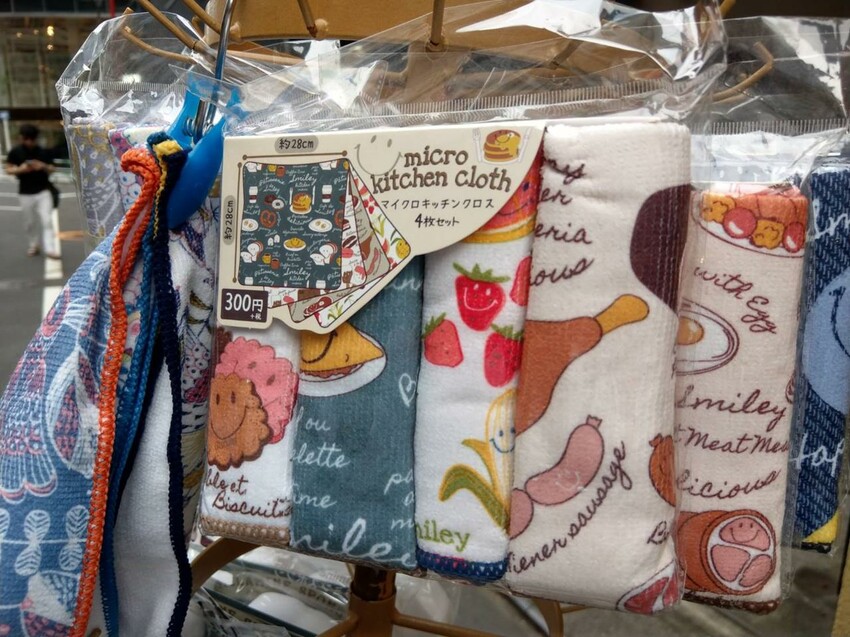 (東京)4間超好逛、超好買的日本三百元商店(300円商店)推薦!!3Coins、CouCou、還有…