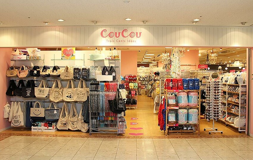 (東京)4間超好逛、超好買的日本三百元商店(300円商店)推薦!!3Coins、CouCou、還有…