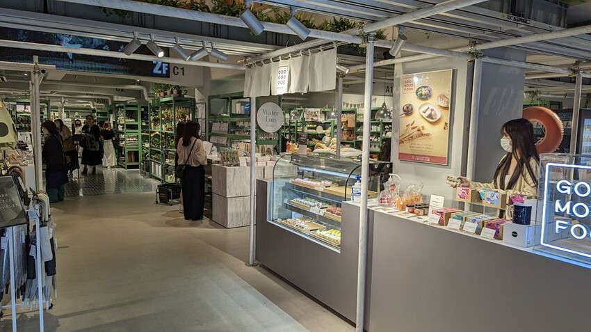 (東京)4間超好逛、超好買的日本三百元商店(300円商店)推薦!!3Coins、CouCou、還有…