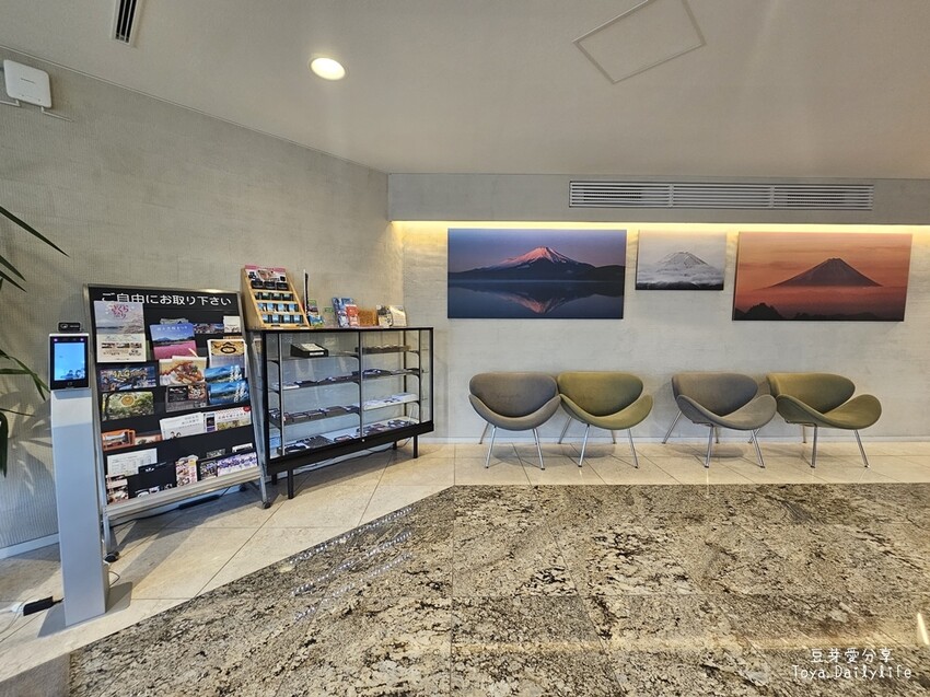 登坂商務飯店 The Noborisaka Hotel｜河口湖CP值爆表的低調飯店 🗻 山景房窗外就是富士山爺爺 