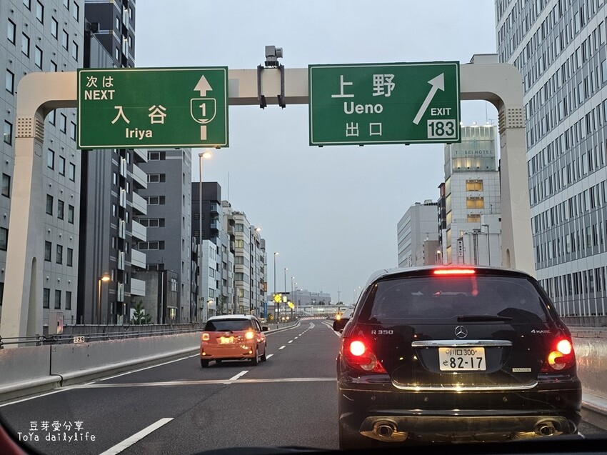 東京成田機場租車流程｜從成田機場租車自駕到河口湖看富士山爺爺 . 上野站還車 / 甲租乙還 🌱豆芽出