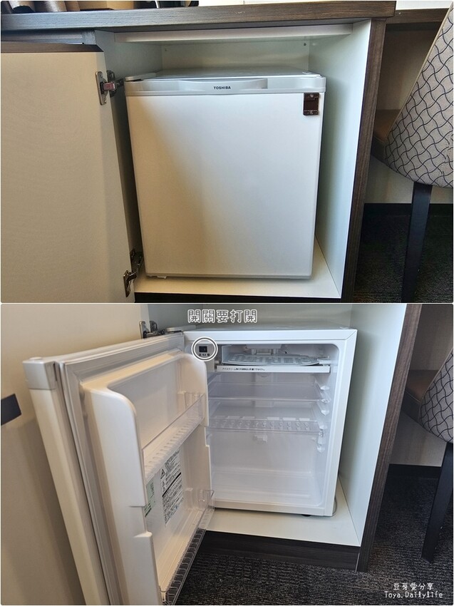 登坂商務飯店 The Noborisaka Hotel｜河口湖CP值爆表的低調飯店 🗻 山景房窗外就是富士山爺爺 