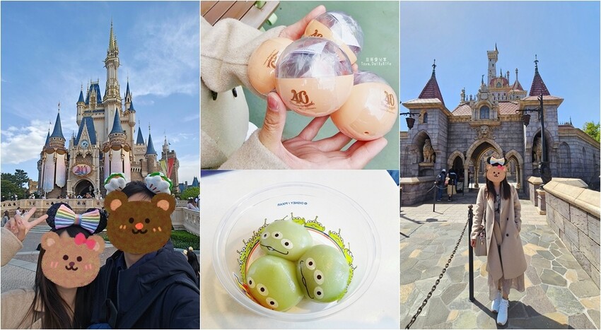 東京迪士尼DPA購買｜預約SP到商店轉迪士尼限定扭蛋 ❤️ 迪士尼APP購買DPA教學 . 預約SP教學 🌱豆芽出