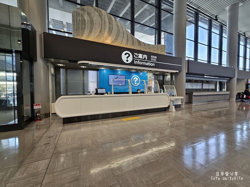 東京成田機場租車流程｜從成田機場租車自駕到河口湖看富士山爺爺 . 上野站還車 / 甲租乙還 🌱豆芽出