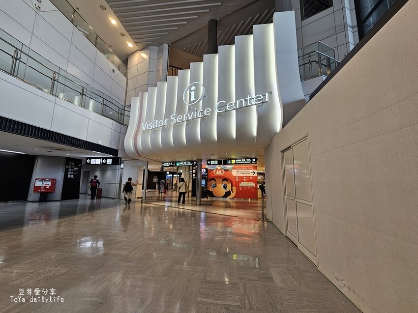 東京成田機場租車流程｜從成田機場租車自駕到河口湖看富士山爺爺 . 上野站還車 / 甲租乙還 🌱豆芽出