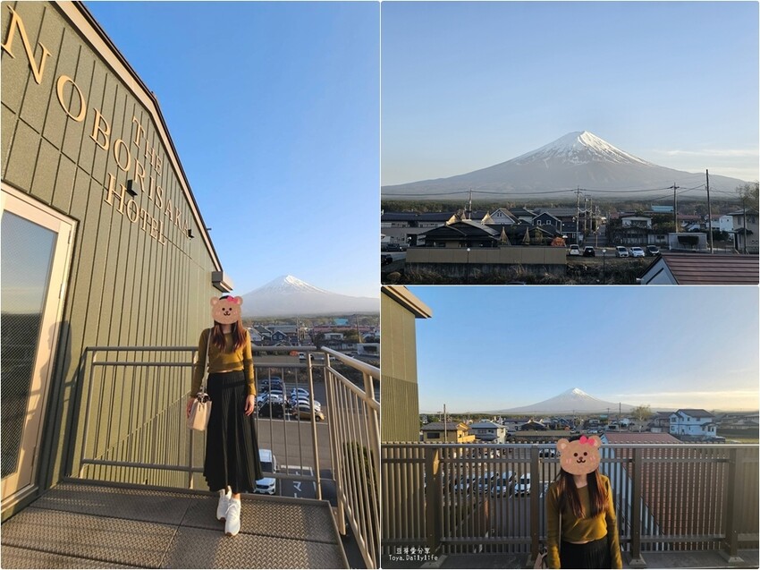 登坂商務飯店 The Noborisaka Hotel｜河口湖CP值爆表的低調飯店 🗻 山景房窗外就是富士山爺爺 